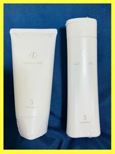 【未使用】COTA i CARE コタアイケア　シャンプー５番 80ml コタアイケアトリートメント5番　80g ミニサイズ　shampoo treatment