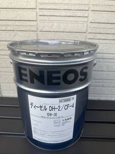 【送込7,380円】ＥＮＥＯＳ ｏｒ 出光 ディーゼルオイル ＤＨ-２ １０Ｗ-３０ ２０Ｌ缶