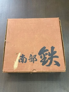 未使用品　南部鉄器　南部鍋　直径約27㎝　