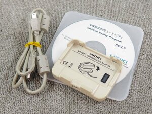 在庫4台あり ☆ [S3] ☆ HIOKI　COMMUNICATION ADAPTER/通信アダプタ　LR5091 ☆