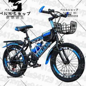 子供用自転車調節可能なシート 18インチ 男の子女の子 キッズバイクスポーツ カゴ付き 付きキック スタンド ハンド ブレーキ バスケット