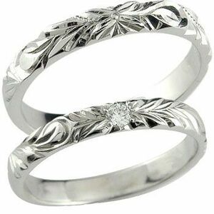 ハワイアン ハワイアンペアリング ペア ホワイトゴールドk18 結婚指輪 ダイヤモンド 一粒 ダイヤ2本セット ダイヤ シンプル 人気