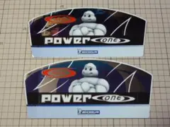 正規品 MICHELIN POWER ONE ステッカー 2枚/161×70mm