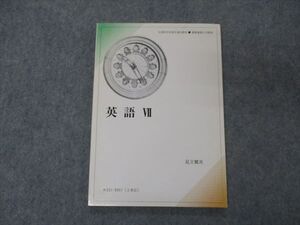 VG05-033 慶應義塾大学 英語VII 1989 足立健次 007s6B