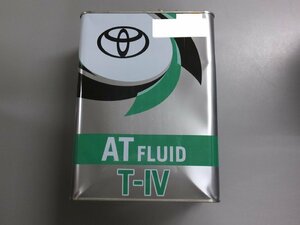 【未使用・長期在庫品・缶凹みアリ】TOYOTA トヨタ 純正 オートフルード ATF T4 T-Ⅳ 4L 08886-81015