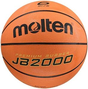 JB2000 バスケットボール 6号_レッド サイズ: