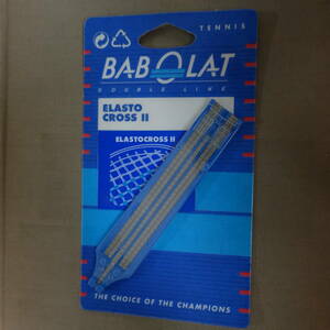 BABOLAT ELASTO CROSS II