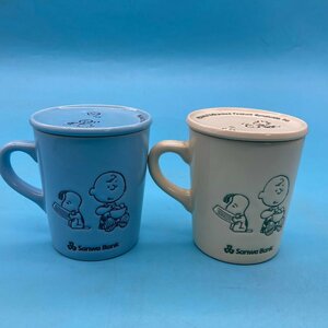 【A9694P002】スヌーピー マグカップ 2点セット 陶器 SANWA BANK 三和銀行 水色 アイボリー 蓋付 PEANUTS ウッドストック チャーリー