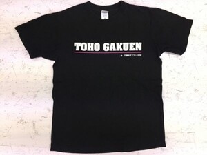 Printstar 専門学校東京アナウンス学院 東放学園 TOHO GAKUEN 1 STAFF スタッフ 半袖Tシャツ メンズ コットン100% M 黒