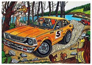 ポスター「1973 トヨタ・カローラ・レビン」カナダ版イラスト広告ポスター★Toyota Corolla 1600/レビン/TE27/スプリンター・トレノ