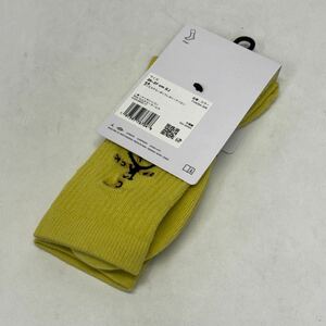 Travis Scott Jordan Everyday Cushion Crew Socks トラヴィススコット ジョーダン エブリデイ クッション クルー ソックス size L 25-27cm