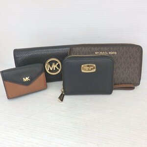 B384【本物保証】 MICHAEL KORS マイケルコース ラウンドファスナー長財布 二つ折り長財布 ミニ財布 三つ折り財布 MK柄 など 4点まとめて