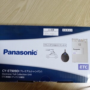 Panasonic (パナソニック) [ETC車載器] アンテナ分離型 プレミアムシャンパン （12V/24V） CY-ET909D