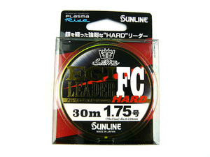 サンライン(SUNLINE)　ソルティメイト　エギリーダーFCハード(EGI LEADER FC HARD) 30m 1.75号