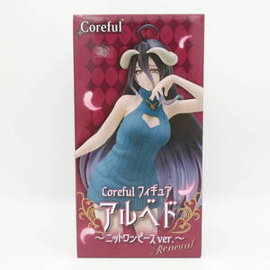 オーバーロードIV アルベド Coreful フィギュア ニットワンピースver. Renewal 未開封 OVERLORD TAITO タイトー プライズ/2-2425