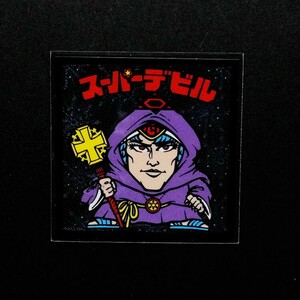 I068 ビックリマン ファミマ　アイス版　スーパーデビル