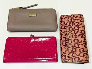 ☆長財布 3点セット☆ MARY QUANT マリークワント　NINA RICCI ニナ リッチ　TOD