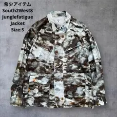 極美品！South2West8 ベンミラー　ファティーグジャケット　s2w8