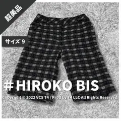 【超美品】ヒロコビス ショートパンツ・ハーフパンツ 9 チェック柄 ✓4267