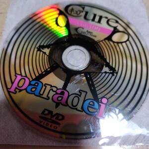 DVD Cure vol.100 