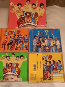 smap【JOY!!】キャンペーンプレゼント付