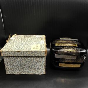 二段重　黒　帯松葉 昭和製　漆器 金彩　アンティーク　コレクション　和食器　弁当箱　小物入れ　昭和レトロ　 Y17