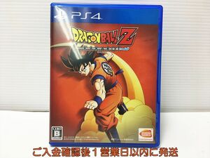 PS4 ドラゴンボールZ KAKAROT プレステ4 ゲームソフト 1A0219-044mk/G1