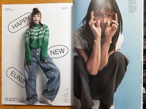 [A PINK チョン・ウンジ] 韓国雑誌切り抜き 6P/2022年