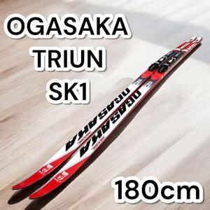 美品オガサカ SK1 クロスカントリー スキー板 180cm TRIUN OGAKAKA TRIUN メンズ レディース