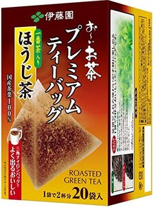 伊藤園 おーいお茶 プレミアムティーバッグ 一番茶入りほうじ茶 1.8g ×20袋