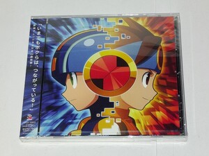 ☆新品未開封品◆ロックマンエグゼ アドバンスドコレクション ゲーム ミュージック オリジナル サウンドトラック CD☆即日発送可☆送料無料