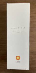 LAVA STYLE（ラバスタイル）200g