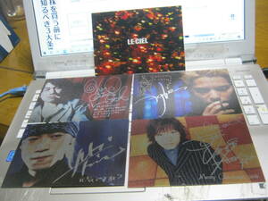 L’Arc~en~Ciel ラルクアンシエル / LE-CIEL ポストカード5枚セット hyde VAMPS tetsu ken yokihiro