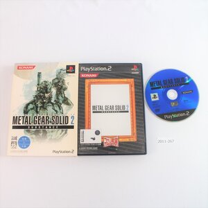 PS2 METALGEARSOLID2SUBSTANCE 【動作確認済】 即日発送 2011-267 【送料全国一律５００円】