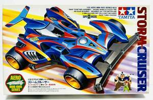 ストームクルーザー 日本製 タミヤ 1/32 エアロミニ四駆シリーズ5 TAMIYA STORM-CRUISER ミニ四駆 未組立 爆走兄弟レッツ＆ゴー!! MAX