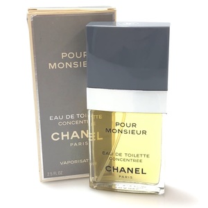 【IT9TKIU662Y6】CHANEL POUR MONSIEUR EDT 75ml シャネル プールムッシュウ オードパルファム 香水 フレグランス