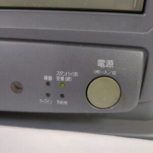 #1313 日立 カラーテレビ C14-VC2 ブラウン管 テレビテオ 94年製 当時もの 動作未確認 通電確認のみ HITACHI 日立製作所 