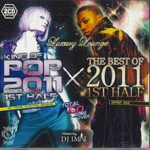 2discs MIX CD Dj Imai King Of Pop 2011 1st Half + The Best Of 2011 1st Half GSC060 GLOSS SOUND /00220