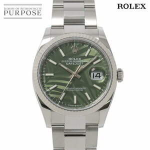 ロレックス ROLEX デイトジャスト 36 コンビ 126234 ランダム番 ルーレット メンズ 腕時計 自動巻き K18WG Datejust 90237668