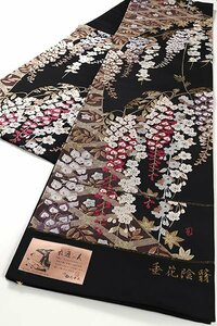 【和遊館】OFH2976　仕立付！逸品！二代目「由水十久」監修西陣『白稜苑大庭』高級袋帯　垂花陰翳