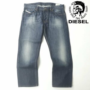 美品 DIESEL ディーゼル LARKEE 008J4 ユーズド加工 インディゴデニム ストレート パンツ W36 L32 XL ジーンズ【相場価格￥34,560-】