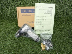 未使用品 YOKOTA ヨコタ工業 リベッティングハンマ BRH-3 【3】