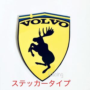 ボルボ 跳ねエルク ステッカー / rデザイン ポールスター t4 v50 v40 v60 v70 v90 xc40 xc60 xc70 xc90 240 850 s60 240 850