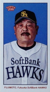 【藤本博史/福岡ソフトバンクホークス】2023 Topps 206 NPB [MINI BASE(タバコサイズミニカード)/兎柄パラレル] 99枚限定 (32/99) 