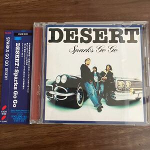 sparks go go スパークスゴーゴー DESERT CD