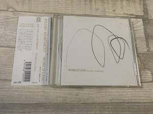 超希少！！超入手困難！！フュージョン CD STUJIO APARTMENT『WORLD LINE』Flight featuring Monique Binggham/Blave mind 他 全11曲 