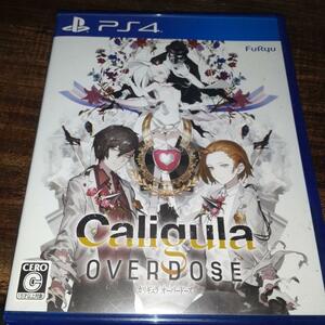 【送料4点まで230円】73【PS4】カリギュラ オーバードーズ【動作確認済】Caligula Overdose 