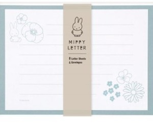 【即決】◆miffy　ミッフィー◆ミニ　横型レターセット（便箋8、封筒4）　ブルー　マルアイ　//　レ－MY9B