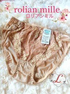 新品タグ付き【rolian mille】NATURAL WIND☆*可憐な花模様 透け感レース☆*ヒップ光沢トリコット☆*大人フェミニンデイリーショーツ《L》