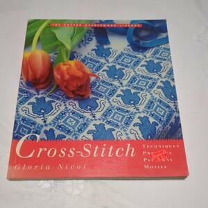 洋書　クロスステッチ図案集　Cross-Stitch